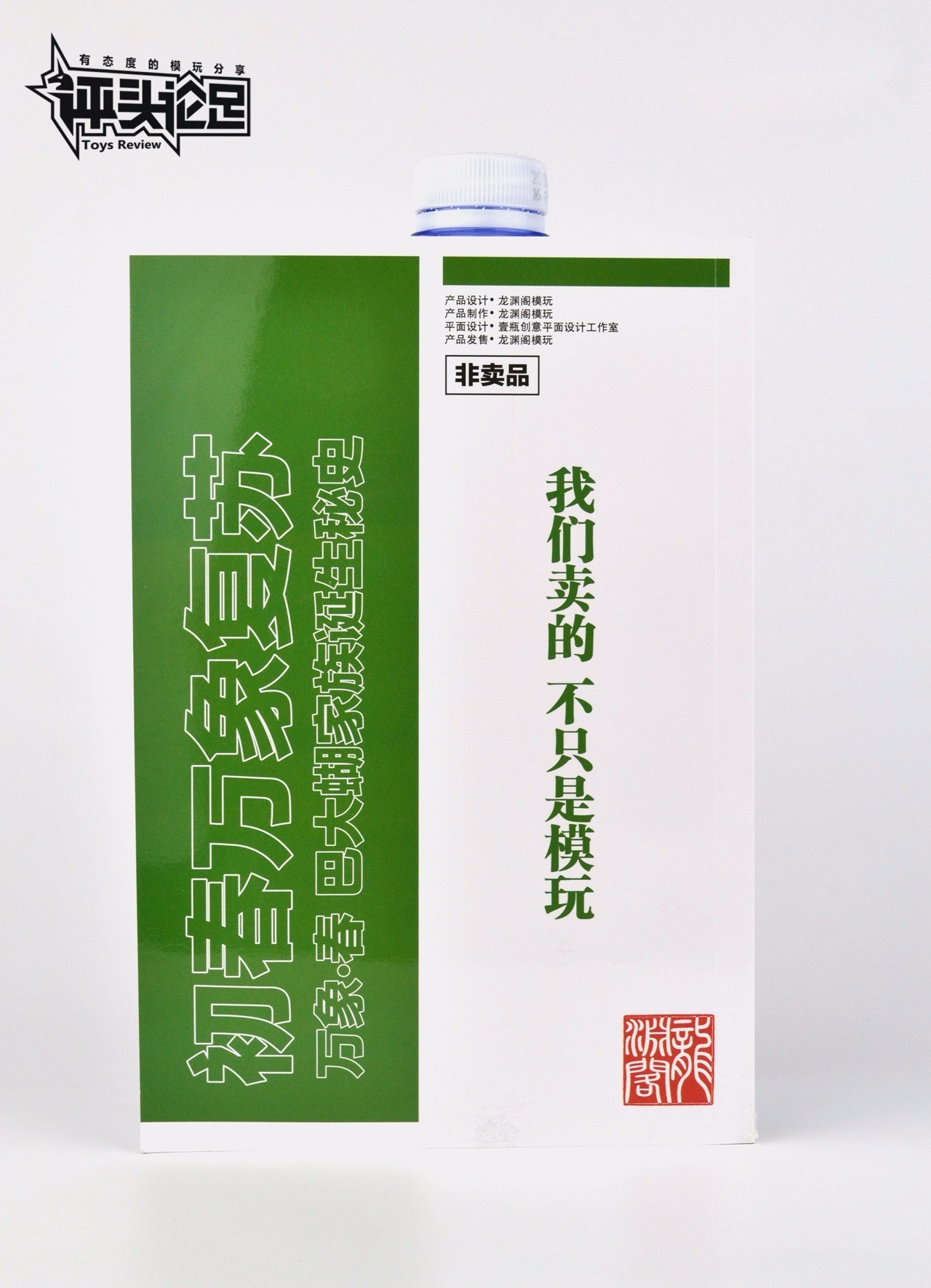 口袋妖怪巴大蝶图解,口袋妖怪巴大蝴解析