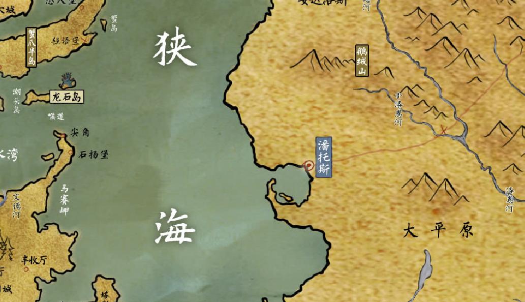 冰与火之歌权力的游戏家族族语,权力的游戏中的冰与火之歌