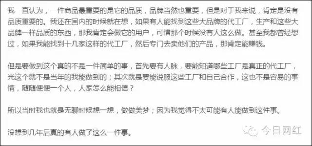 璁哄箍鍛婃垜鍙湇娉板浗鍙ｇ孩,鍑ゅ浠ｈ█骞垮憡