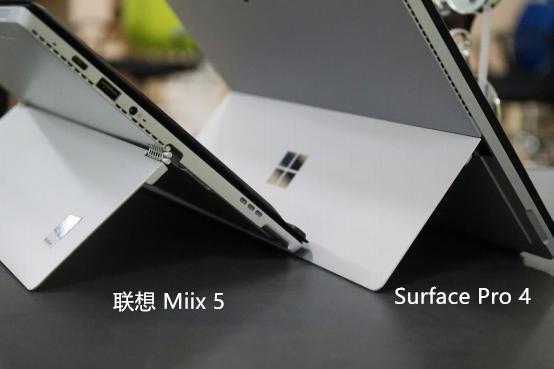 联想诚意之作，MIIX5/SurfacePro4对比评测