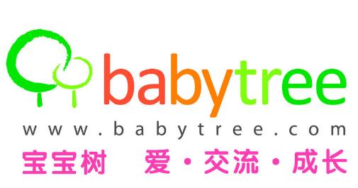 十大母婴跨境电商平台,母婴购物平台排名前十名