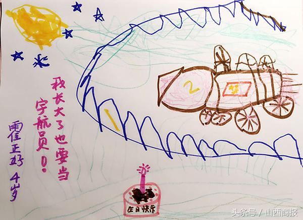 看看全国小朋友送给太空景海鹏老乡的生日“礼物”