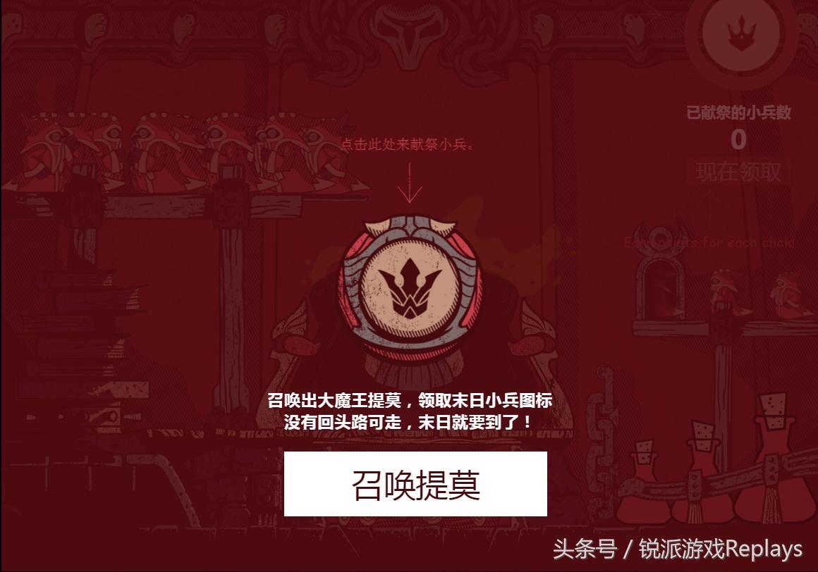 英雄联盟万圣节皮肤,英雄联盟万圣节头像