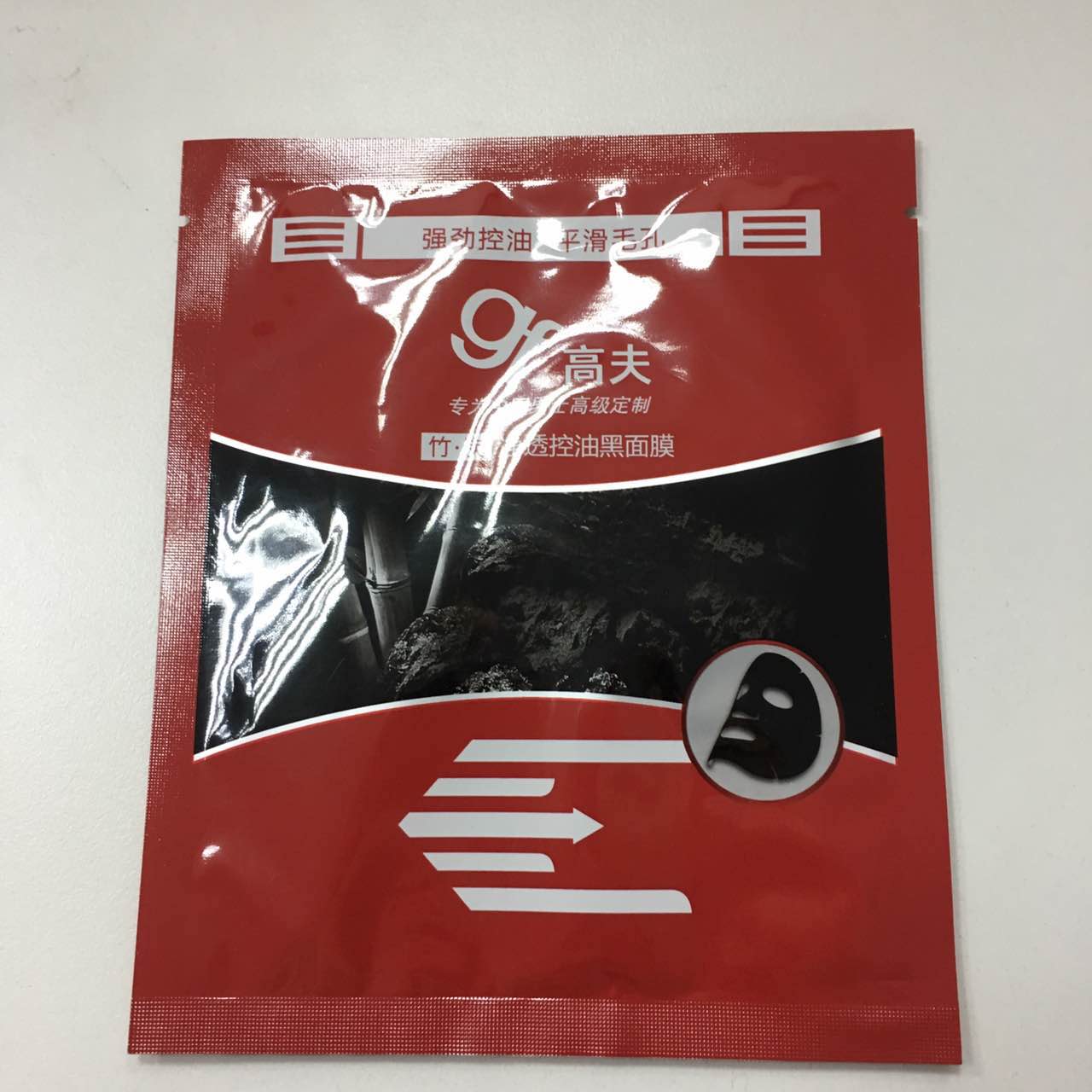 男士面膜哪个牌子性价比高,哪一款男士面膜比较好