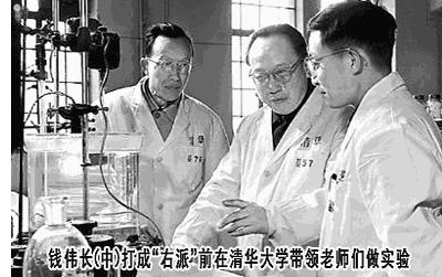 牛顿的身高有多高,牛顿身高多高