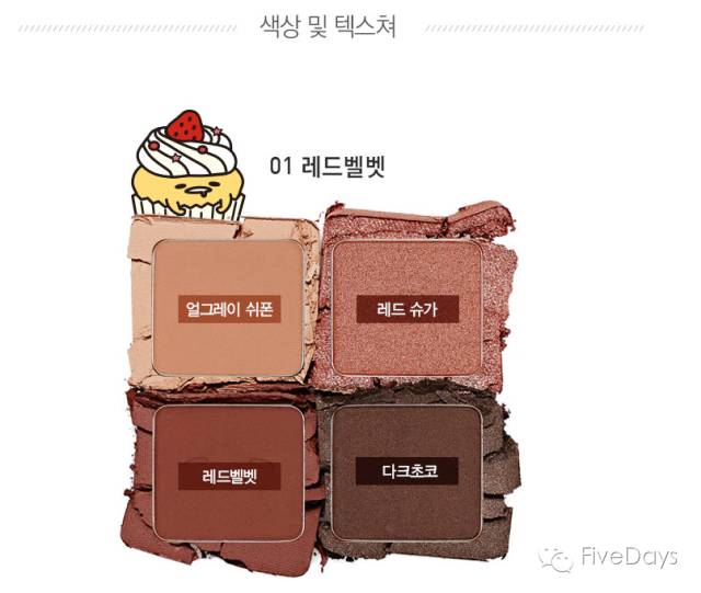 种草奶奶眼影,平价好看不超过20块的眼影