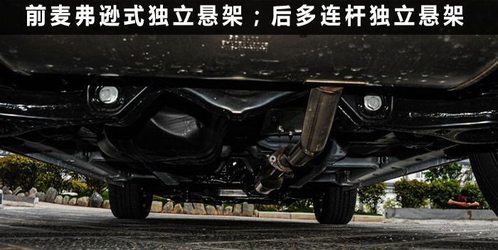 让爱国人士情何以堪？这几款自主SUV为什么会搭载三菱引擎