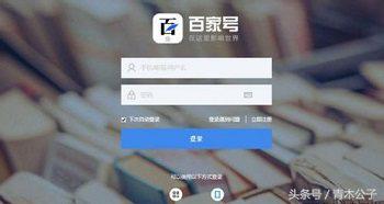 怎么利用网站做cpa推广,互联网cpa推广