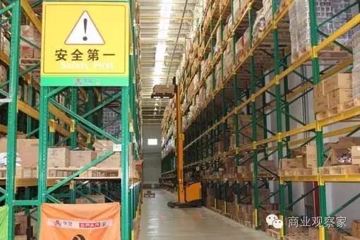 110万人口市场年销售50亿华冠如何实现“区域为王”