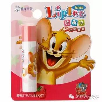 爱我你就亲亲我系列,爱我你就亲亲我儿童节