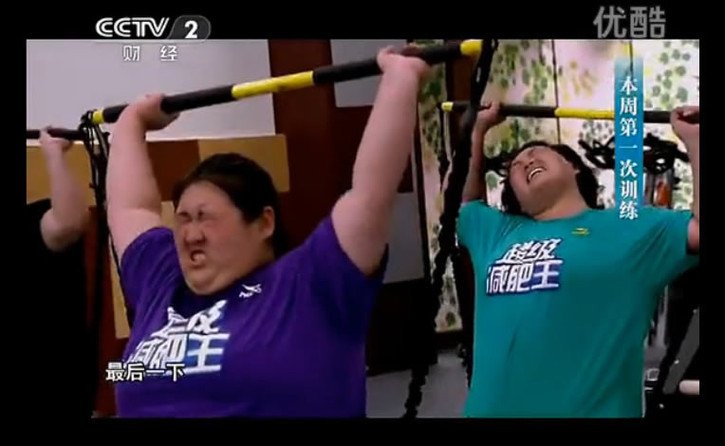 如何快速减肥减掉100斤,瘦身秘诀最简单的8个瘦身绝招