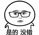 我已经没有办法去迎合你了,我累了我不想再迎合你了