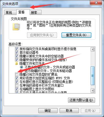 java记事本编写游戏,用记事本编写一个java程序