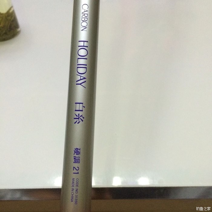 新手，说说几款入门级的鱼竿！