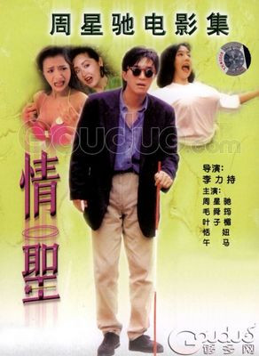 网上疯传的时日明星，下面的他，大家还记得吗？