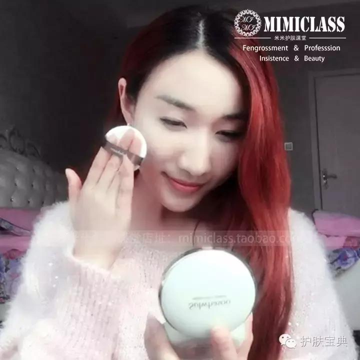 气垫BB哪家强,真的是哪家贵买哪家?