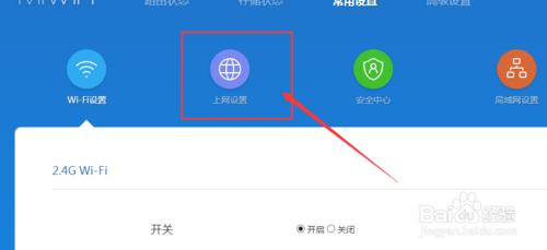 小米路由器中继就是亮一个灯的吗,tp-link和小米路由器中继