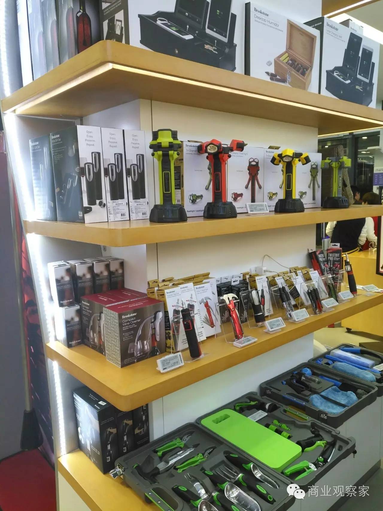 乐语手机连锁店,乐语通讯现在怎么样了