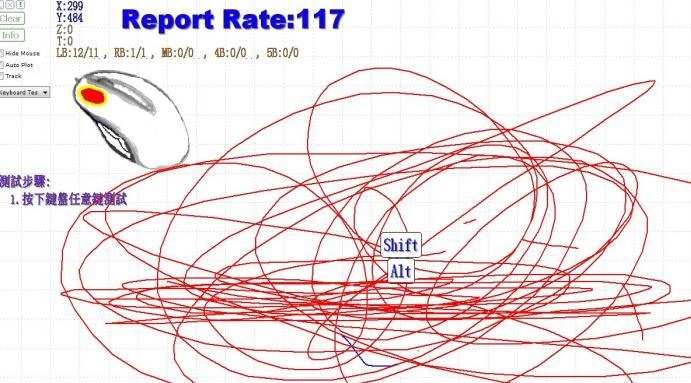 鼠标修理教程,鼠标维修图文教程