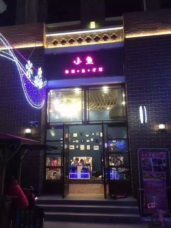 深秋不知何处去巴蜀映巷任你行