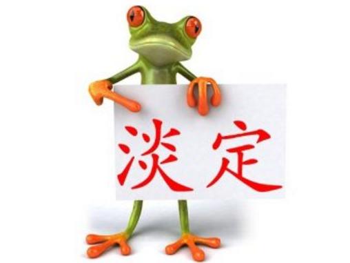 去4s店试驾新车注意哪些,去4s店试驾不会开怎么办