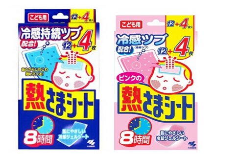 日本值得买母婴用品,适合在日本买的母婴用品