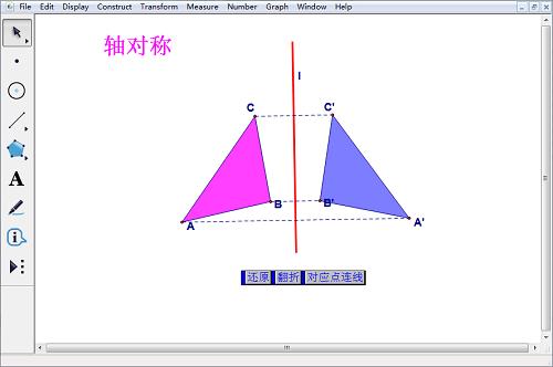 word党如何画图,厉害了word哥什么意思