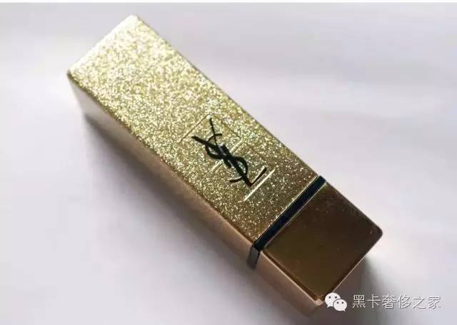 ysl星辰是什么东西,ysl星辰