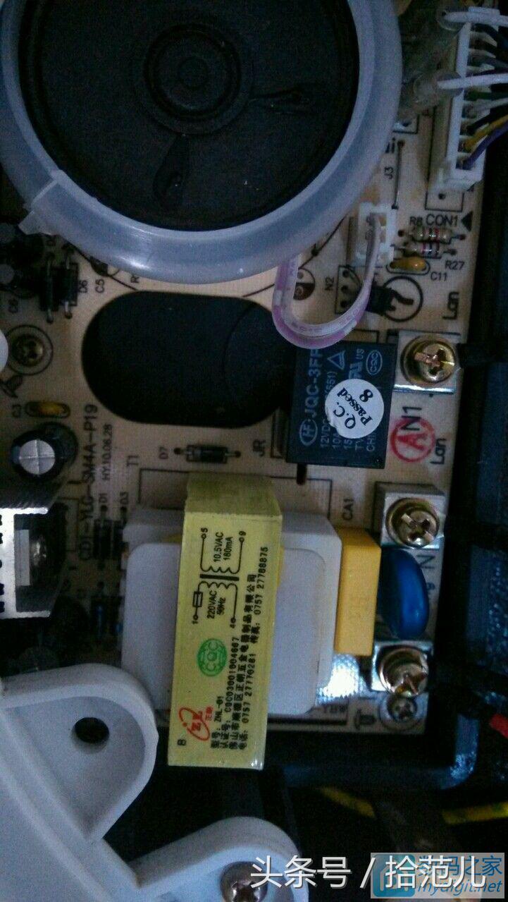 洛贝阿迪锅拆解图,洛贝阿迪锅接线