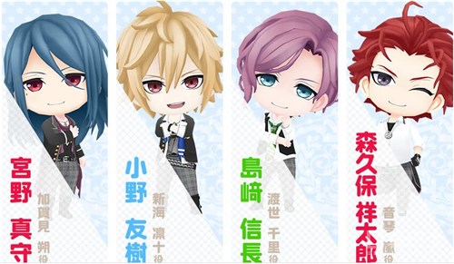 超多重量声优集结音乐游戏《临时男友》恋情满满