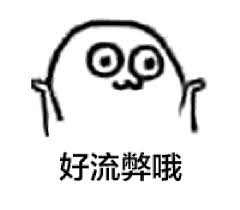 被黑客控制的后果,黑客可以监视你的一举一动吗