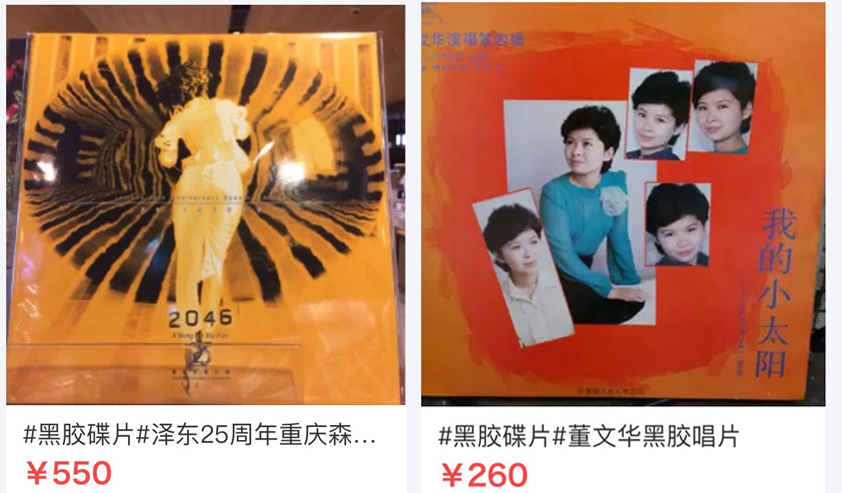 索尼ps-hx500黑胶唱片机,索尼黑胶唱片机hx500