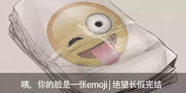 看完后请勿检查你女友的肚脐|星期天绝望系列