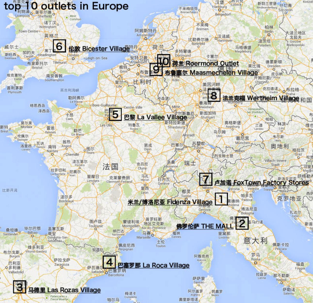 到欧洲买块地,到欧洲旅游