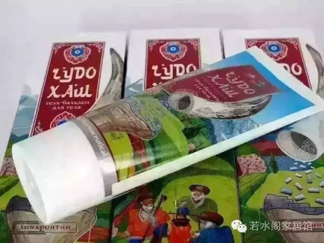 俄罗斯最常见的消炎药 (俄罗斯药品必买清单)