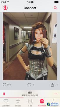 听歌软件哪个最好用免费正版音乐,听歌软件哪个最好用免费50首