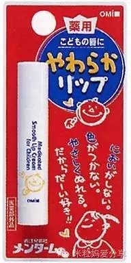 爱我你就亲亲我系列,爱我你就亲亲我儿童节