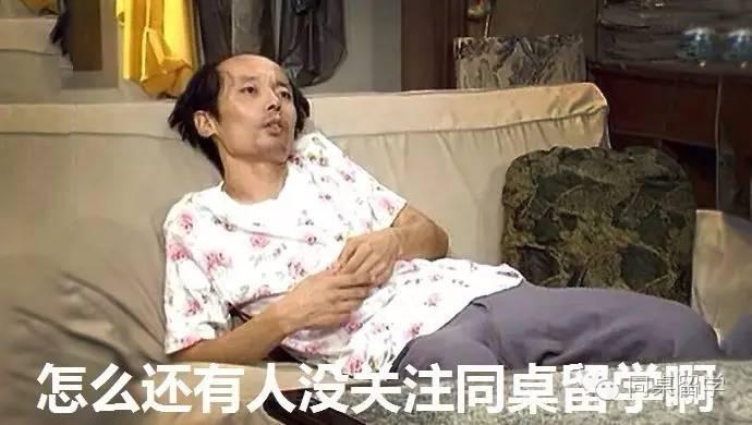 澳洲悉尼留学一年的生活费,澳洲物价高吗