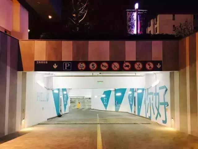 七宝万科广场新发现,上海七宝万科广场都有什么