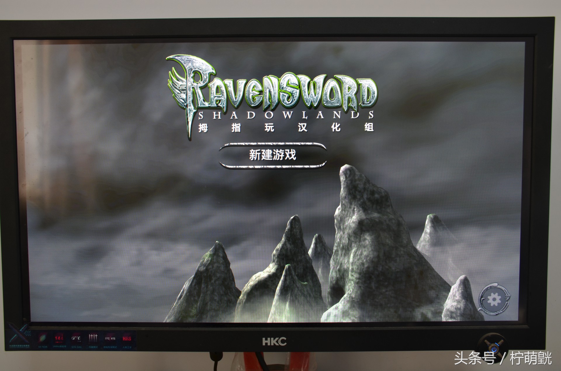 来自未来的手机完整版,第四代游戏机测评