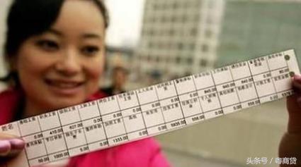 按照《中国贫富标准线》，你算是有钱人吗？