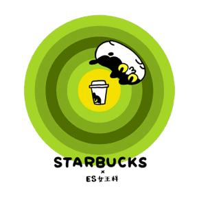 这个万圣节，36位插画师把星巴克女郎玩坏了……