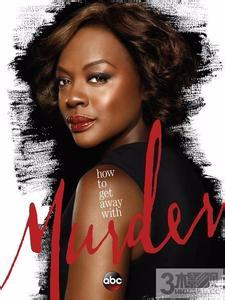 逍遥法外怎么办,逍遥法外的后果