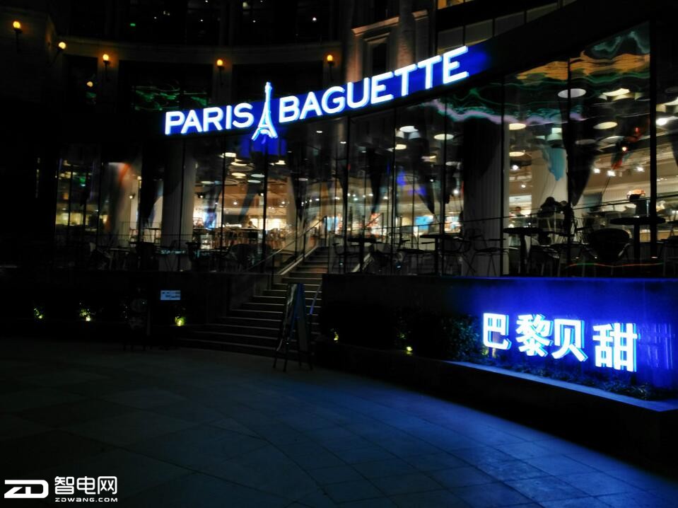 oppor9s柔光摄像头价格,oppor9s清新绿开箱视频