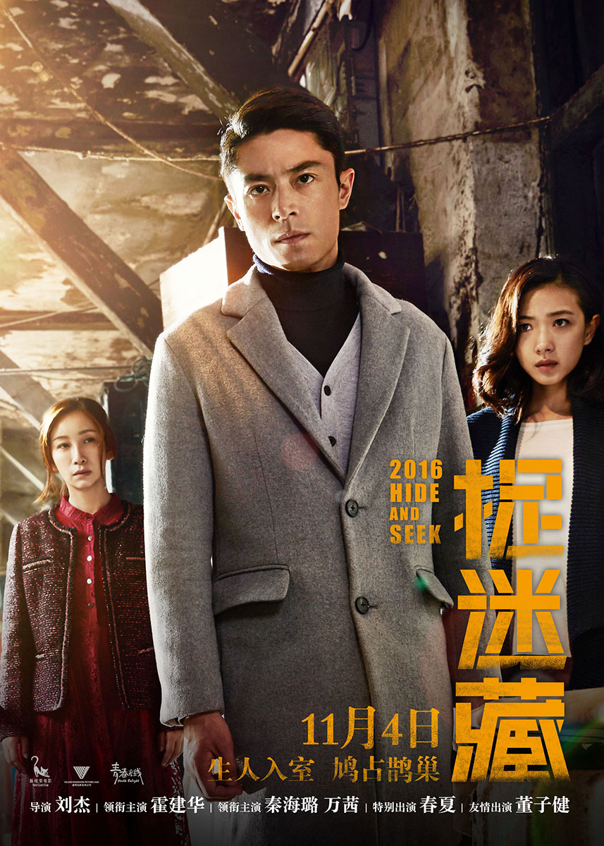 奇异博士参演的新片,奇异博士还有什么电影