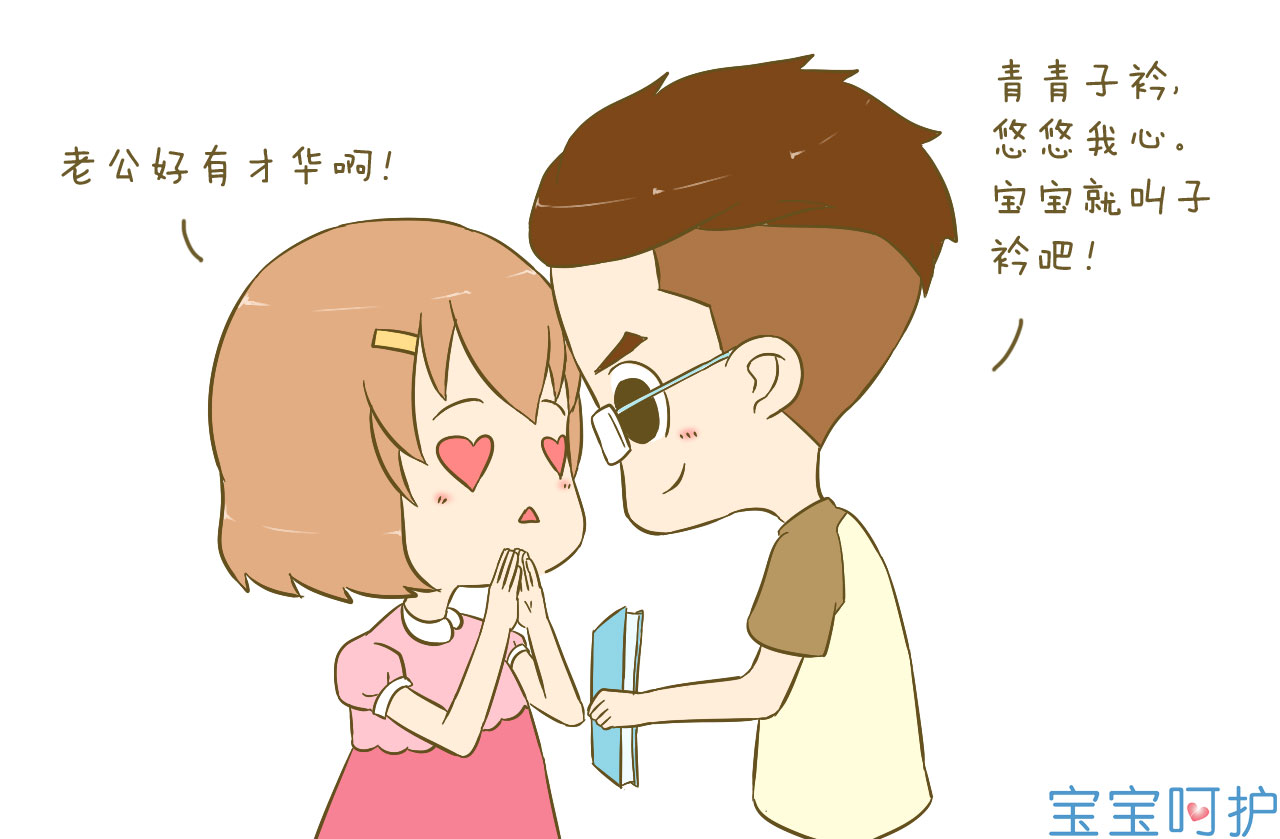 给女宝宝起名字大全,如何给虎宝宝起名字