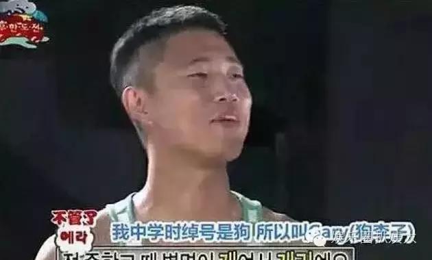 狗哥gary离婚了吗,狗哥gary为什么退出rm