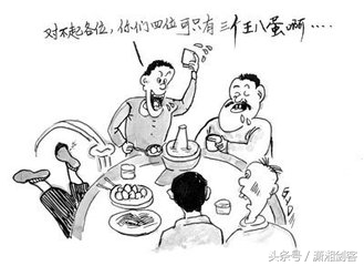 村姑发飙,村姑骂老太婆