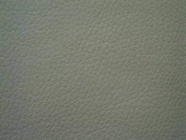 认识和识别质量问题,认识真假物品