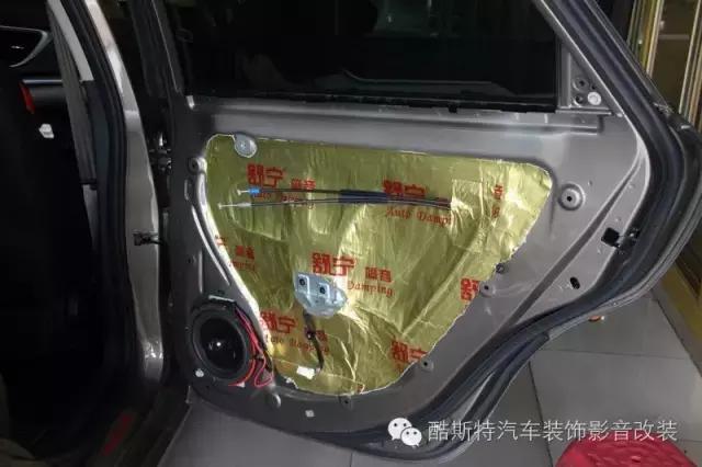 别克英朗音响喇叭无损改装,别克英朗车门音响